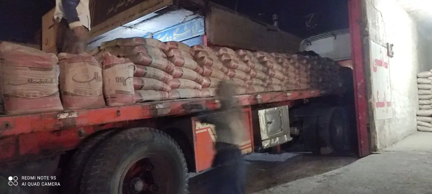 مصالح فروشی ،سیمان ،گچ ،پودرسنگ ،سیمان سفید|فعالیت داوطلبانه تحقیقاتی|خرمآباد, |دیوار