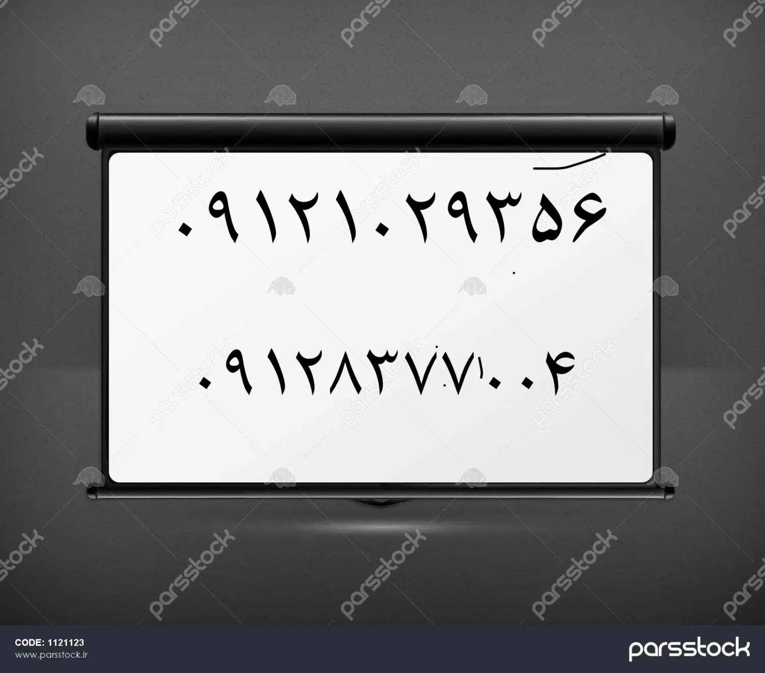 09121029356|سیم‌کارت|تهران, المهدی|دیوار