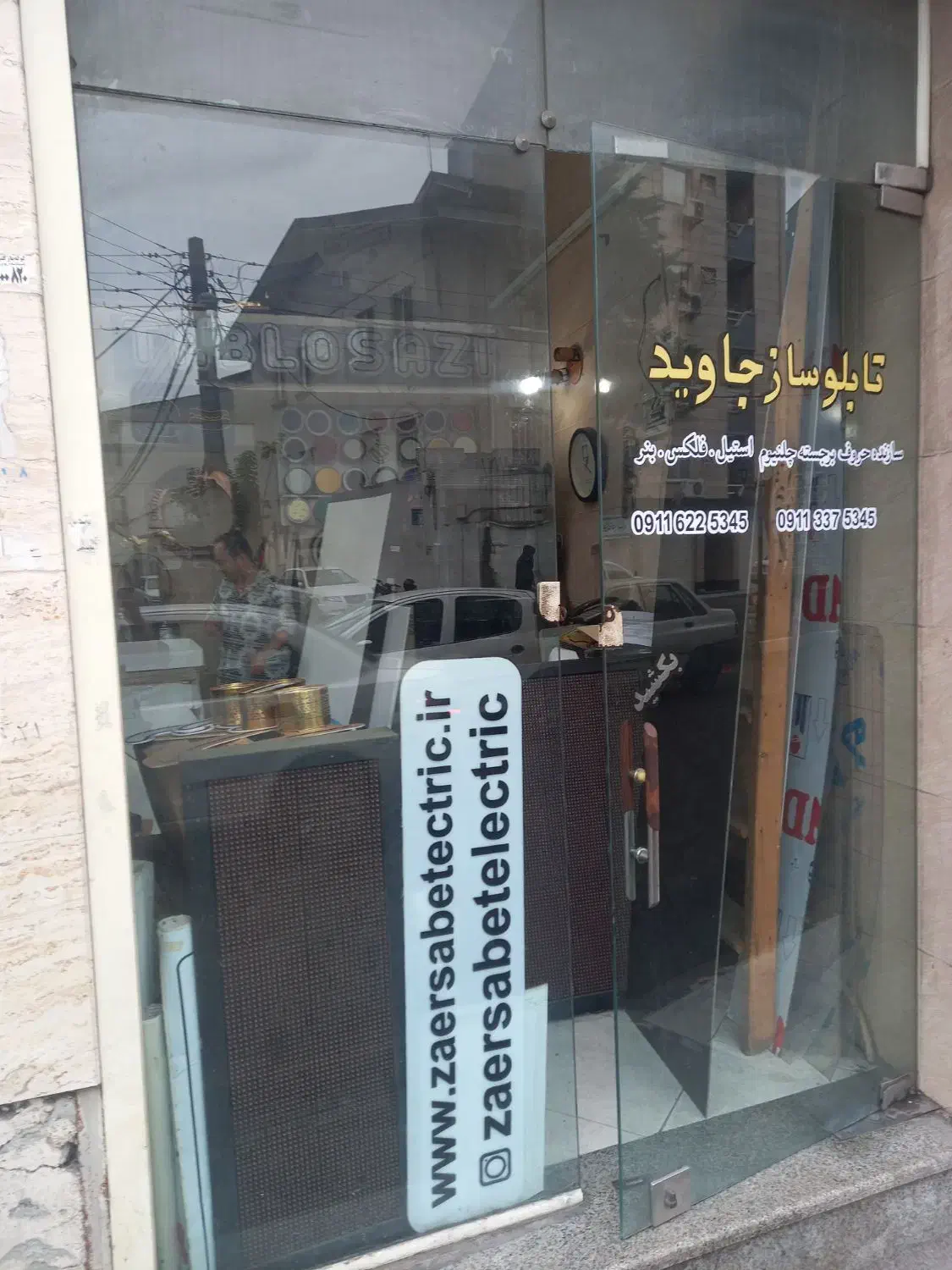 اجاره مغازه ۲۱ متری برِ خیابان در نقره دشت|اجارهٔ مغازه و غرفه|رشت, چمارسرا|دیوار