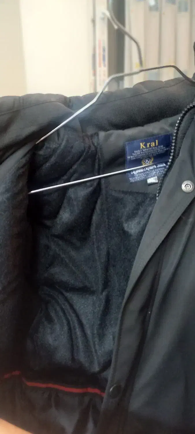 کاپشن کرال|لباس|اندیشه, اندیشه فاز ۵|دیوار