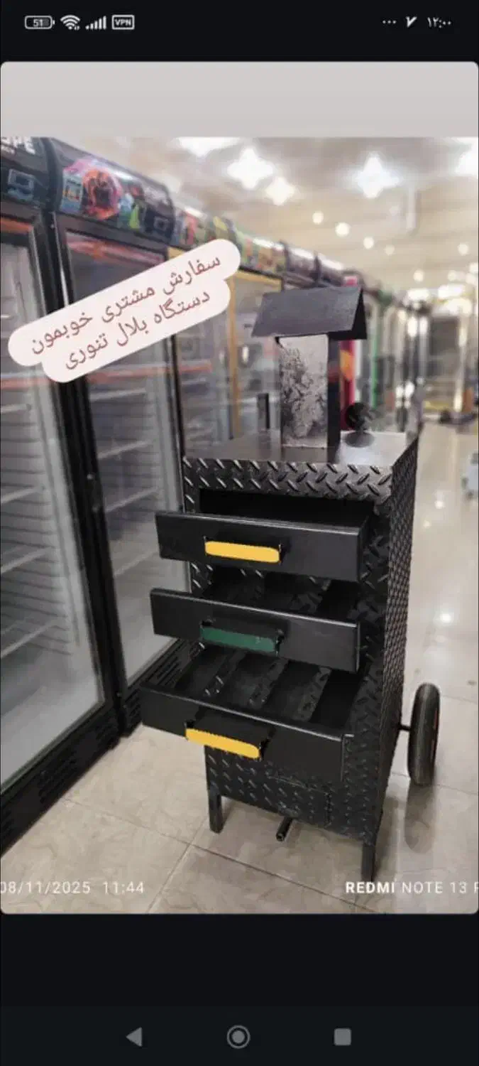 ذرت مکزیکی و بلال تنوری|کافی‌شاپ و رستوران|شوشتر, |دیوار