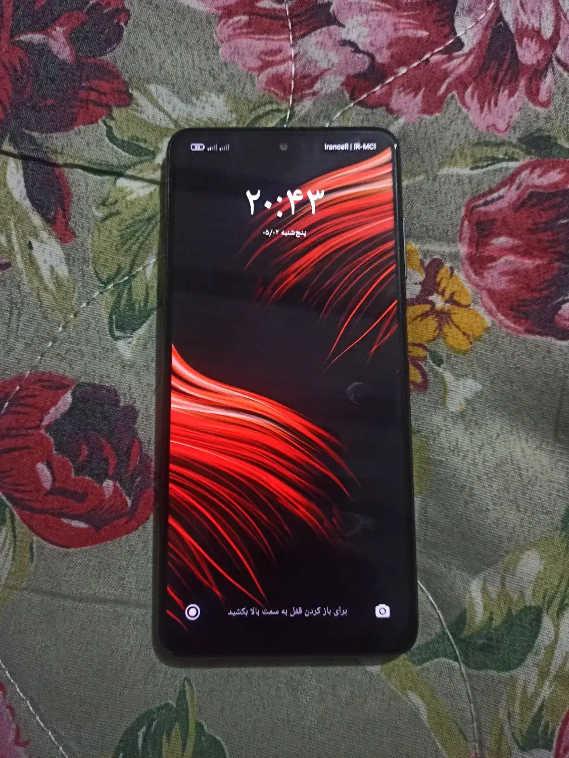 شیائومی poco x3 pro|موبایل|ایرانشهر, |دیوار