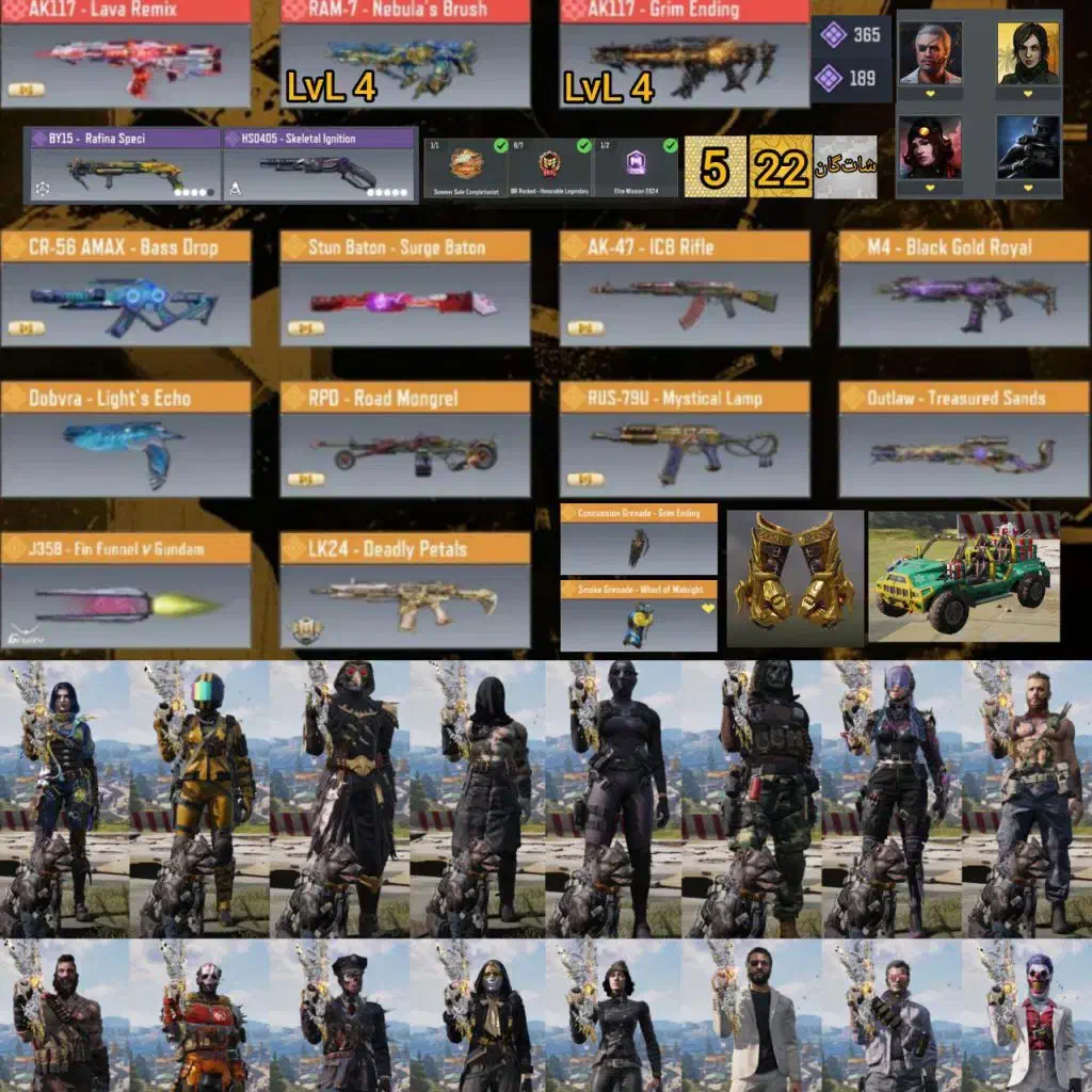 اکانت گاد تک هند چنج|کنسول، بازی ویدئویی و آنلاین|پره‌سر, |دیوار