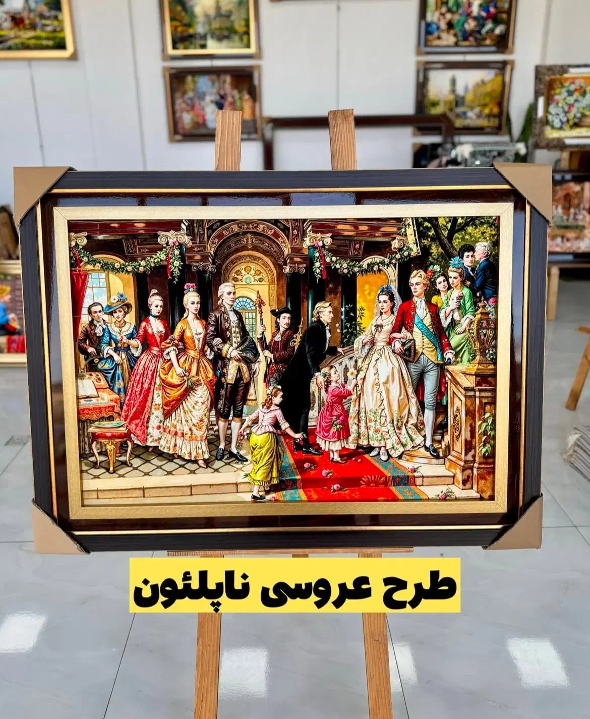 تابلو طرح منظره و آیات ارسال رایگان|تابلو فرش|شیراز, بازار|دیوار