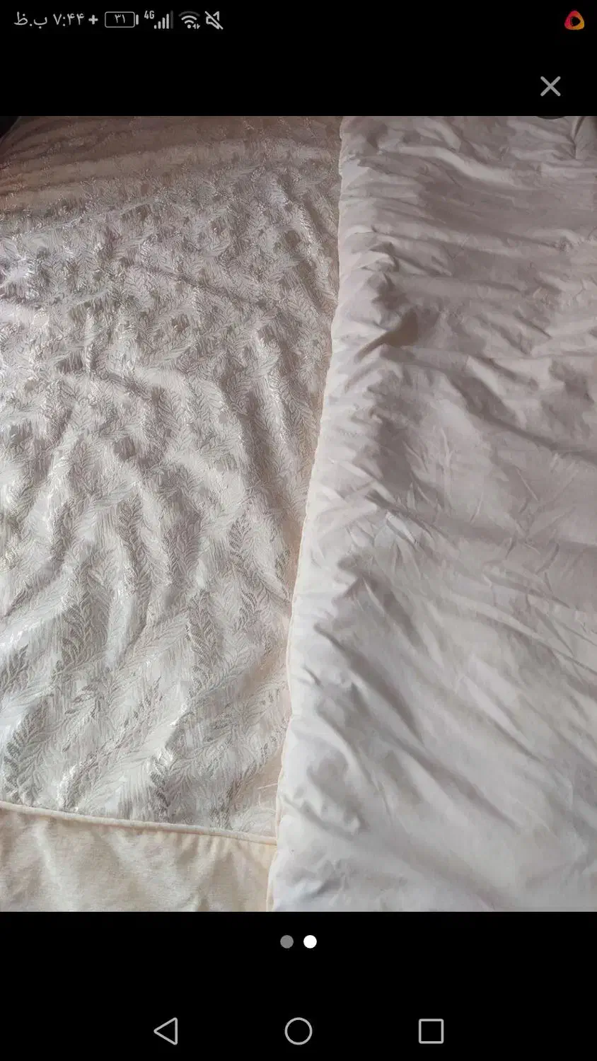 روتختی ترکیه|سرویس روتختی|تبریز, |دیوار