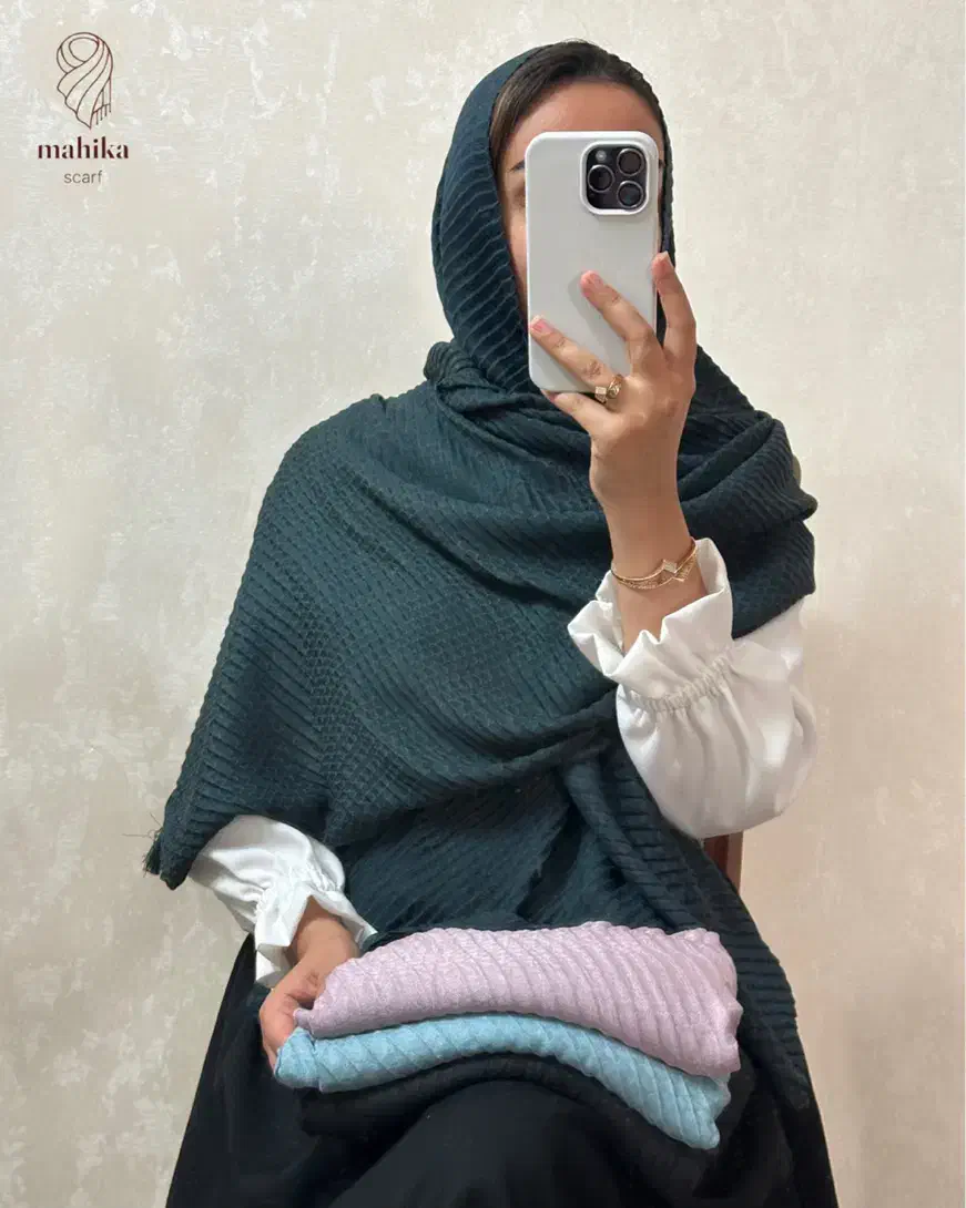 بدو تا تموم نشده|لباس|قم, پردیسان|دیوار