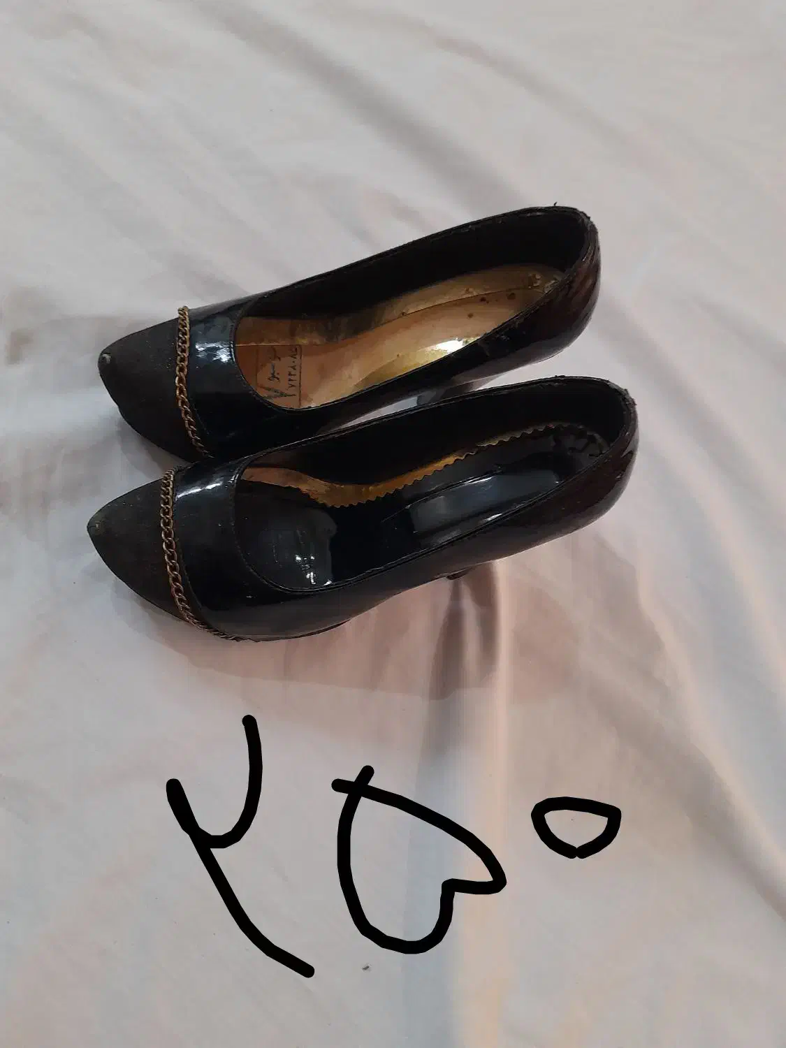 کالا|حراج|شیراز, کوشک میدان|دیوار