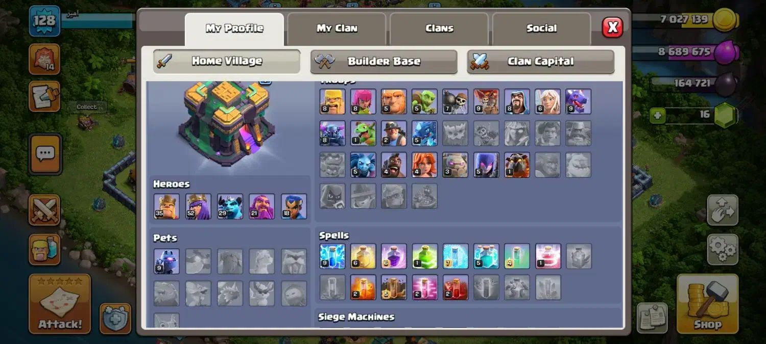 ۲ عدد اکانت تان ۱۱ و تان ۱۴|کنسول، بازی ویدئویی و آنلاین|قم, انسجام|دیوار