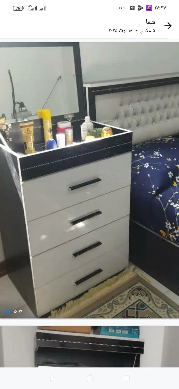 سرویس خواب دونفره،رنگ روز،جوان پسند|تخت و سرویس خواب|شیراز, سایت اداری|دیوار