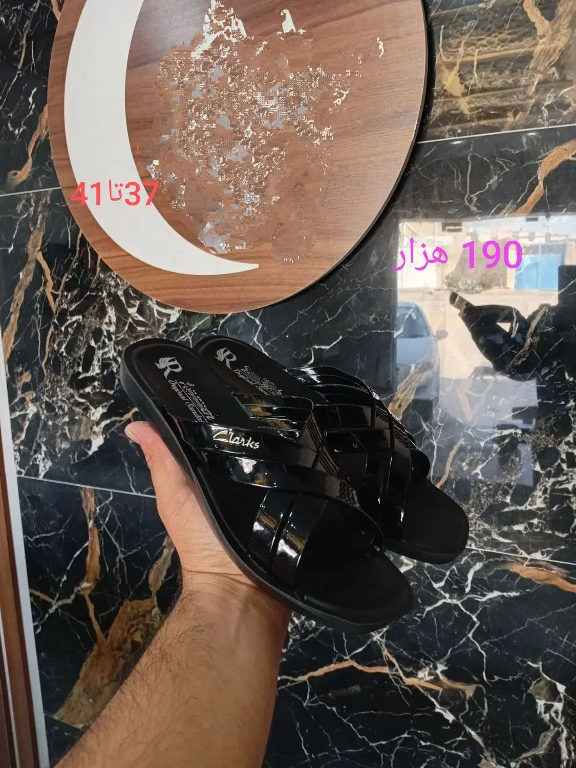 روتختی چرمی زنانه و مردانه|سرویس روتختی|سبزوار, شهرک ابوذر|دیوار