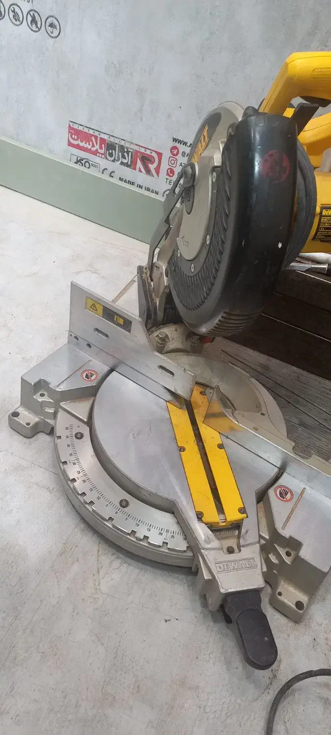اره فارسی بر dewalt|ابزارآلات|اندیشه, اندیشه فاز ۳|دیوار