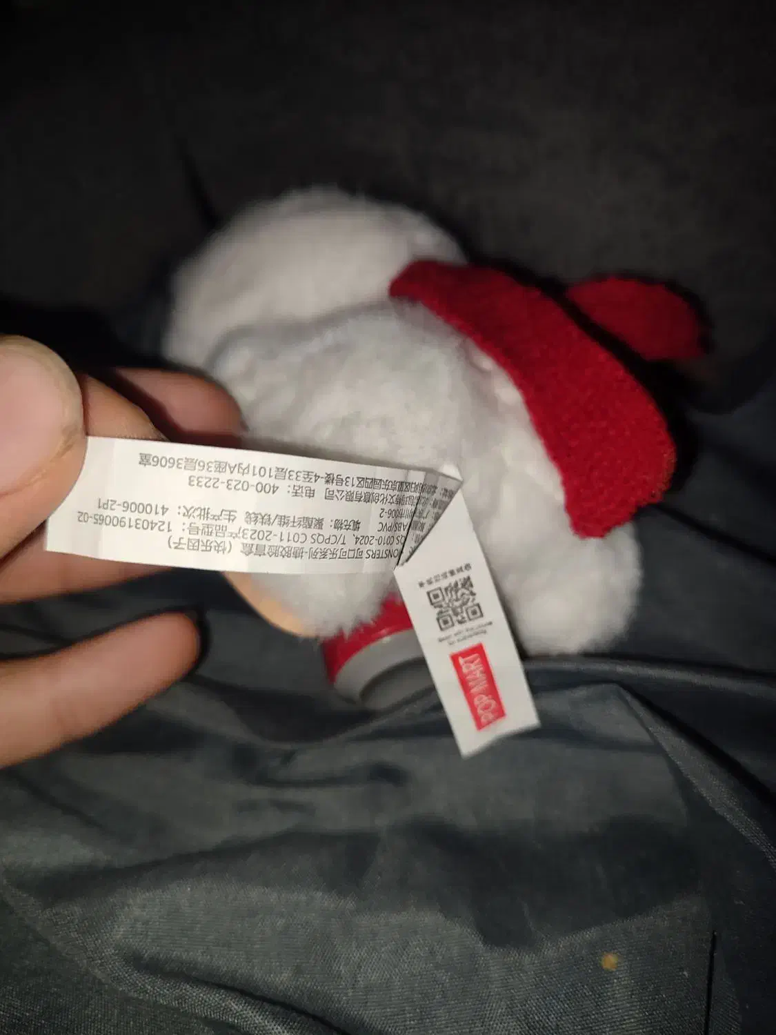 لبوبو اورجینال پلمپ کوکاکولا|اسباببازی|تربتحیدریه, حسنی بالا|دیوار