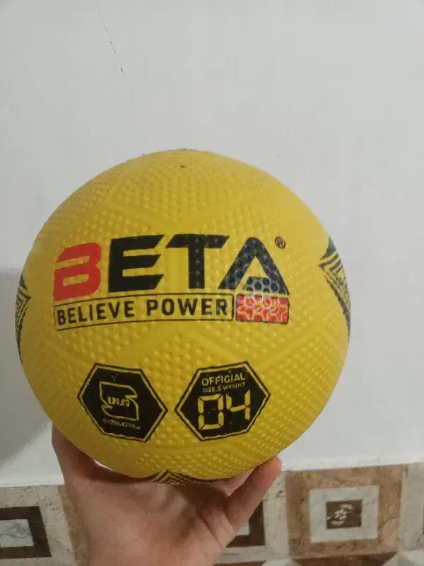 توپ|ورزش‌های توپی|کرمانشاه, |دیوار