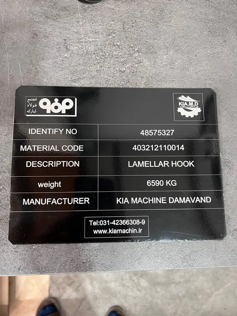 برش و حکاکی لیزر|خدمات پیشه و مهارت|نجفآباد, امام خمینی|دیوار