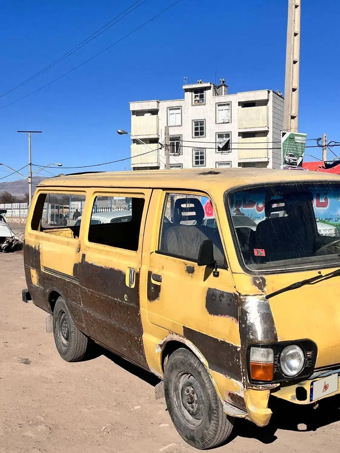 ون هایس|خودرو سواری و وانت|محمدیه-قزوین, |دیوار