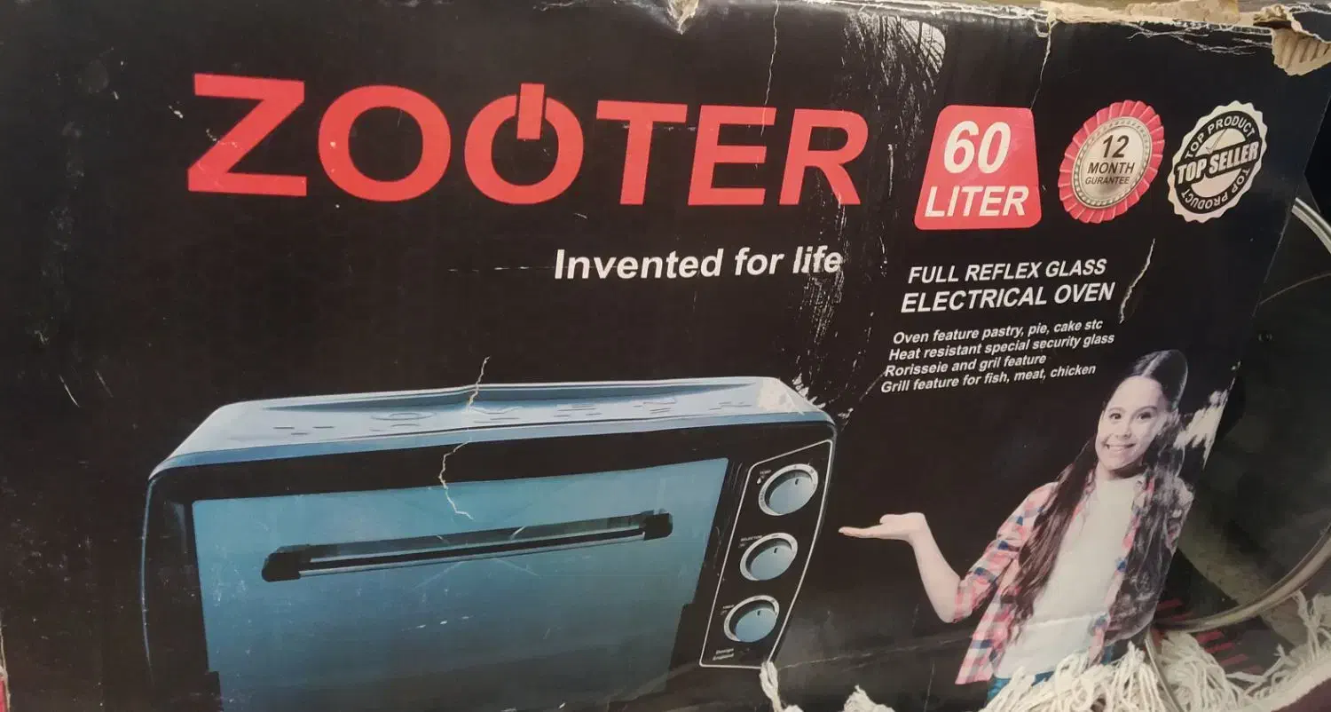 توستر برقی|اجاق گاز و لوازم برقی پخت‌وپز|دلیجان, |دیوار