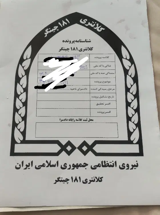 وکیل متعهد و پیگیر|خدمات مالی، حقوقی و اداری|تهران, سعادتآباد|دیوار