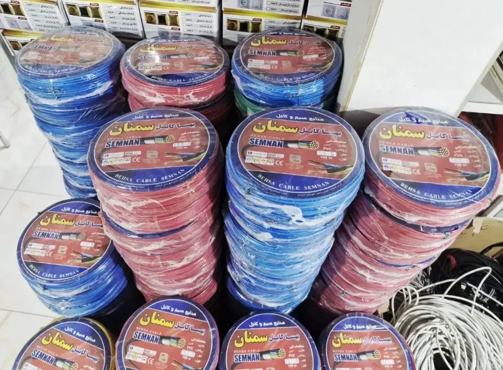 سیم برق|عمده‌فروشی|کارون, |دیوار