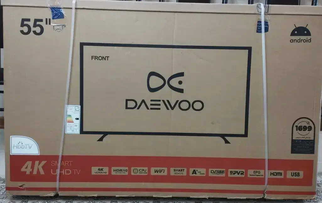 تلویزیون ۵۵اینج دوو|تلویزیون و پروژکتور|گرگان, |دیوار