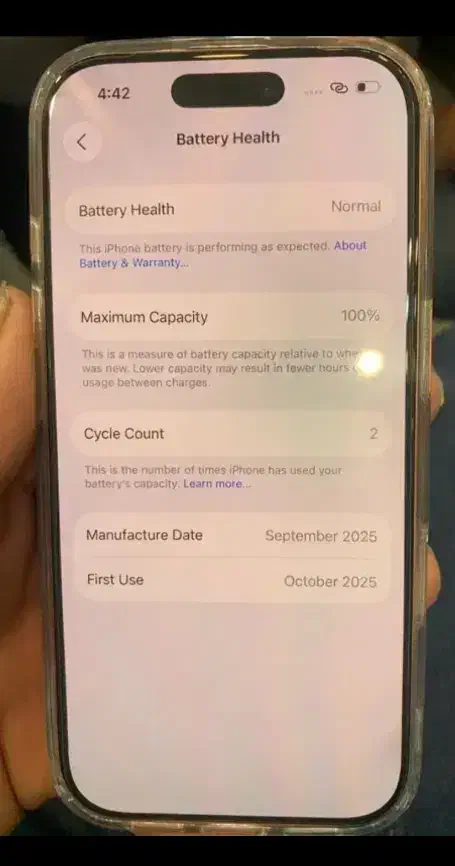 ایفون ۱۷|موبایل|کهنوج, |دیوار