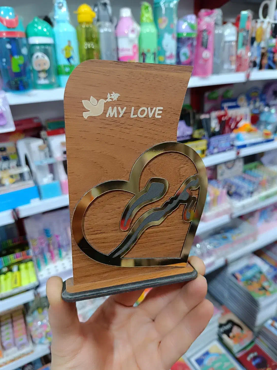 تندیس رومیزی همسرم ، فروش ویژه روز زن|مجسمه، تندیس، ماکت|قم, نخودی|دیوار