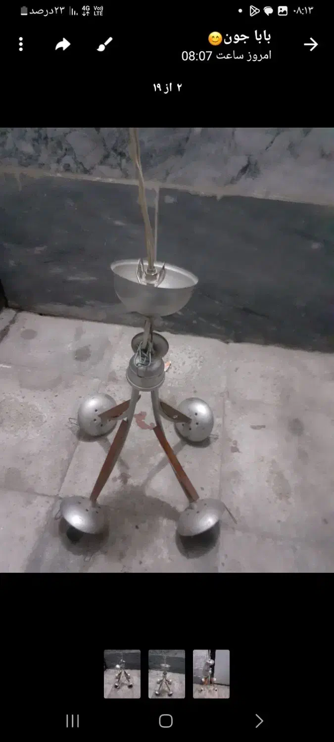 لوستر|لوستر و چراغ آویز|شهریار, شهرک شاهد|دیوار