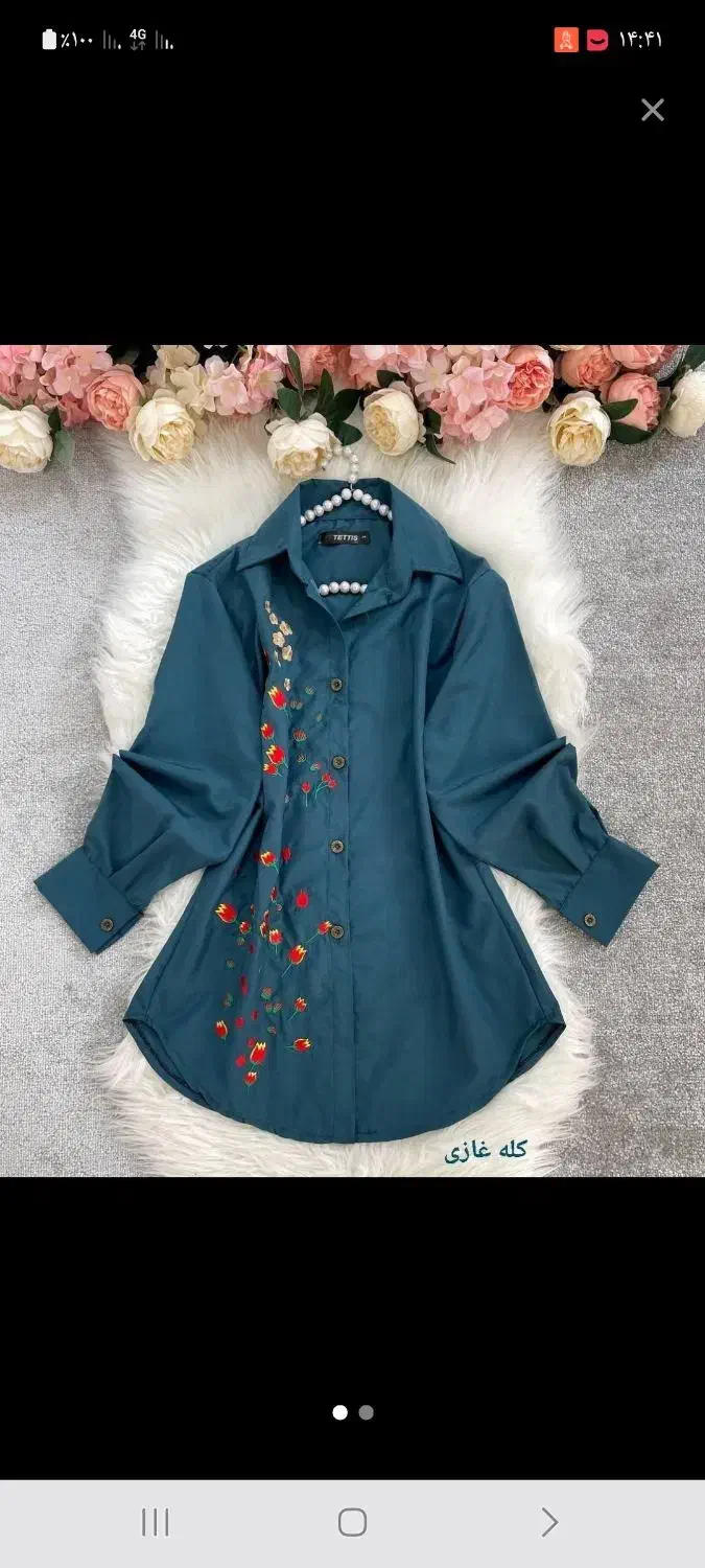 کاپشن پاییزه لگ خارجی مانتو گلدوزی شده حراج|لباس|خمینی‌شهر, |دیوار