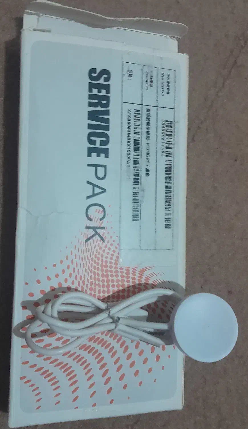 کابل شارژر وایرلس ساعت هوشمند|لوازم جانبی موبایل و تبلت|گلبهار, شهر جدید گلبهار|دیوار