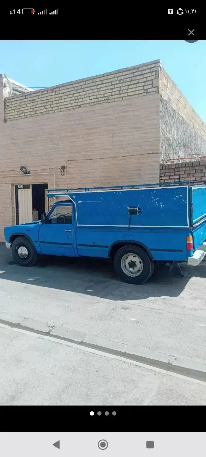 نیسان باری|خدمات حمل و نقل|فولادشهر, سایت صنعتی کاوه|دیوار