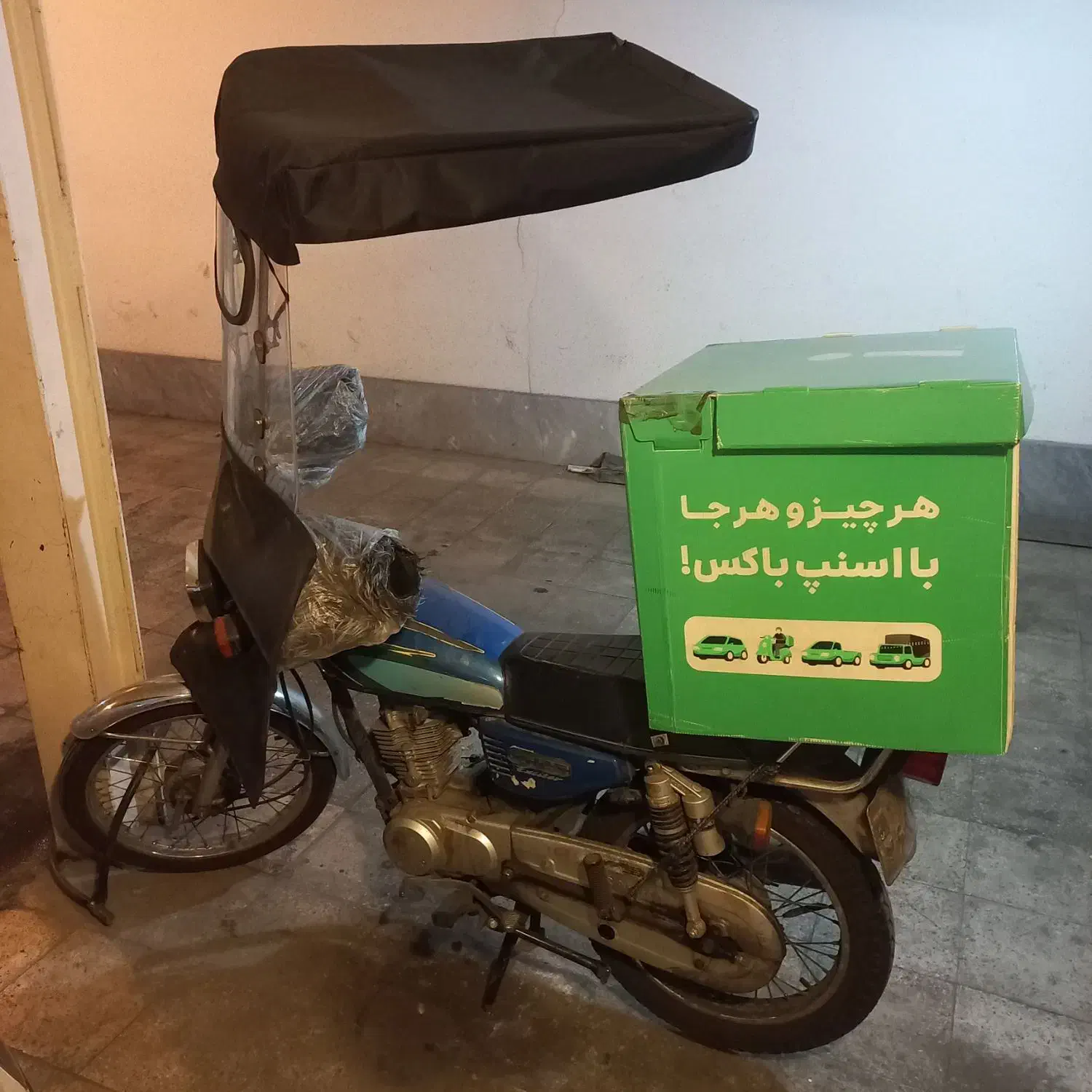 هندا 125 رهرو مدل 95|موتورسیکلت|تهران, تهرانپارس غربی|دیوار