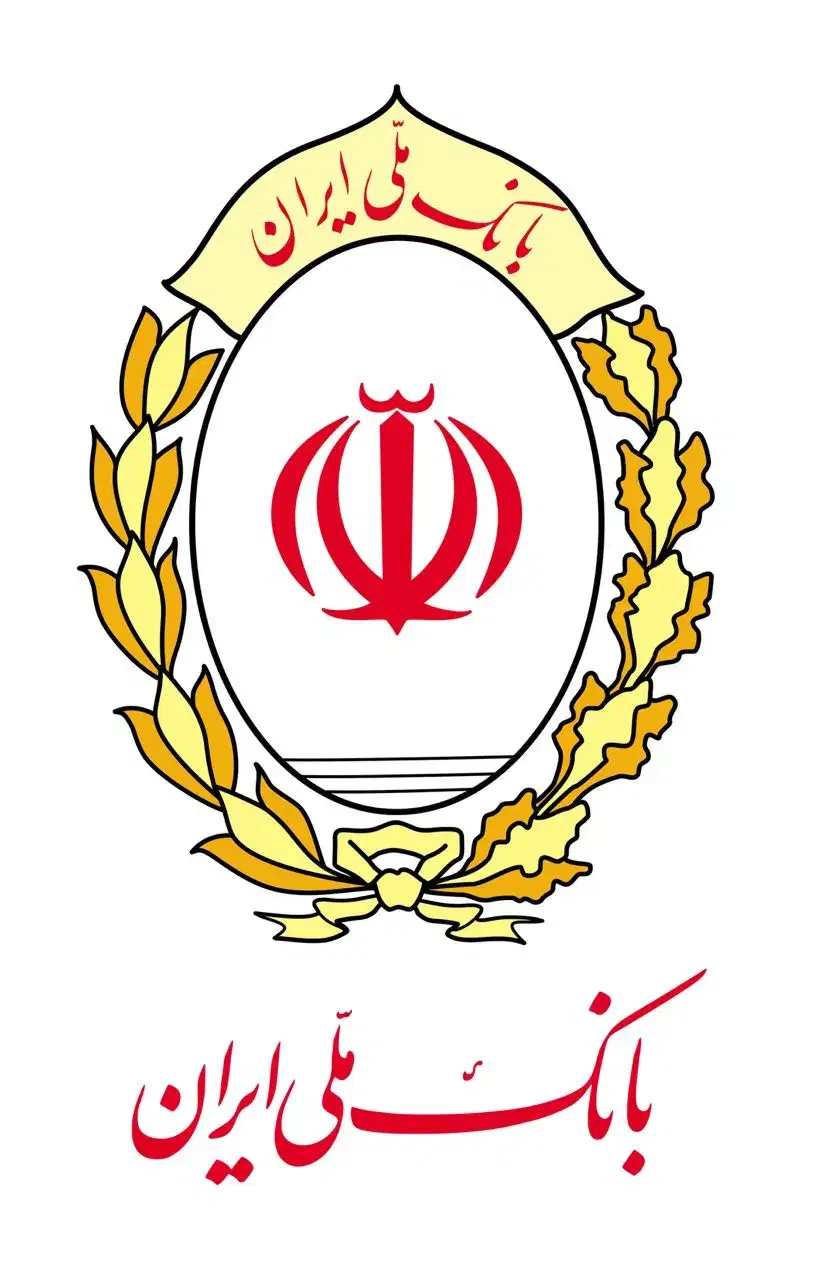 فروش وام مهربانی (شخصی) ارزان ترین قیمت|خدمات مالی، حسابداری، بیمه|اصفهان, شهرک صنعتی امیرکبیر (شاپور جدید)|دیوار