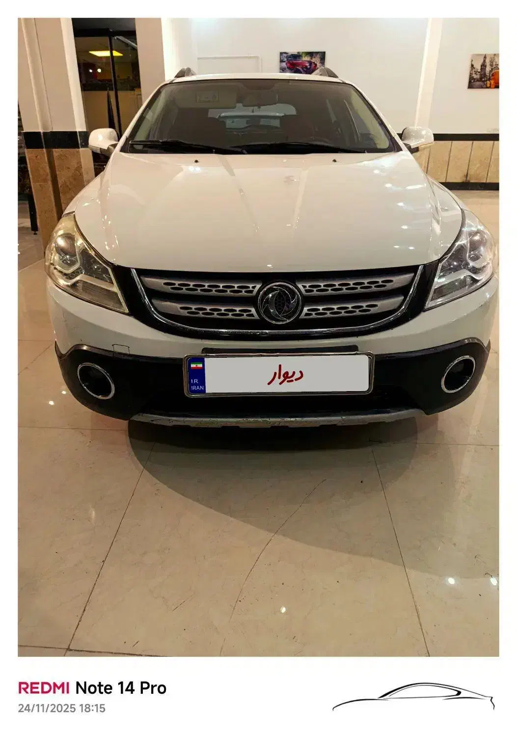 اچ سی کراس مدل 95|خودرو سواری و وانت|ساری, |دیوار