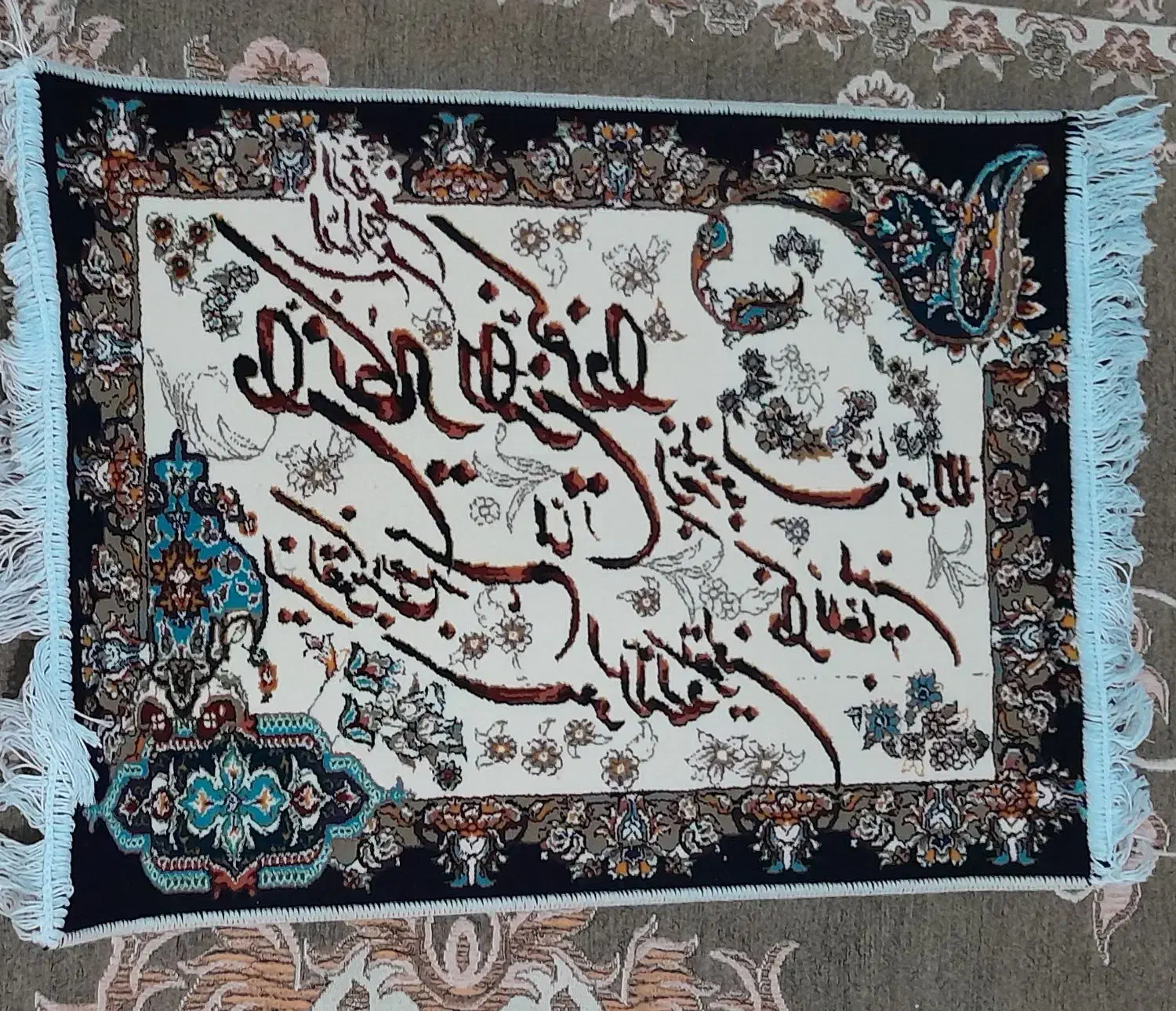 تابلوفرش|تابلو فرش|شهرکرد, |دیوار