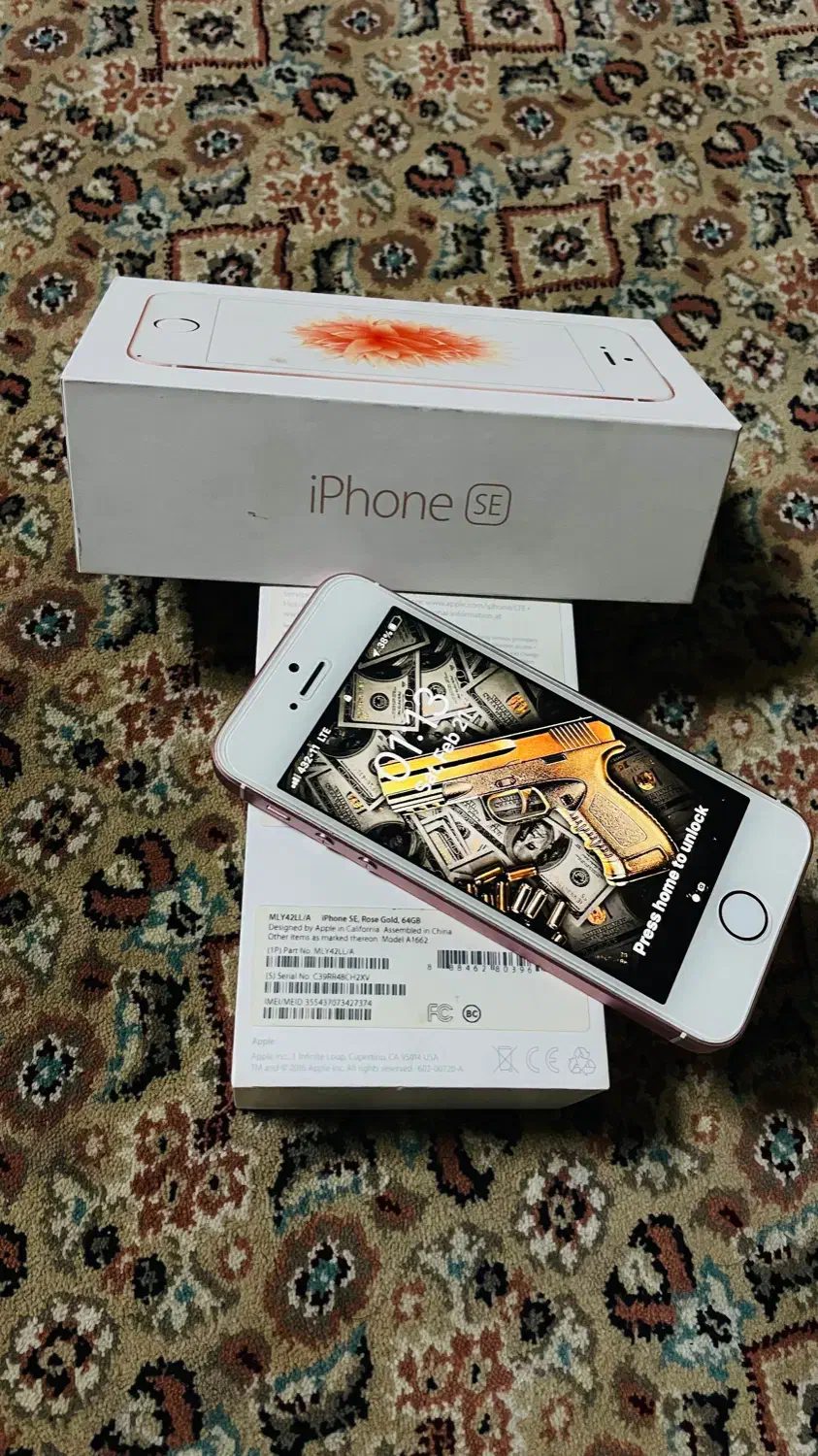 اپل se  2016|موبایل|تهران, مطهری|دیوار