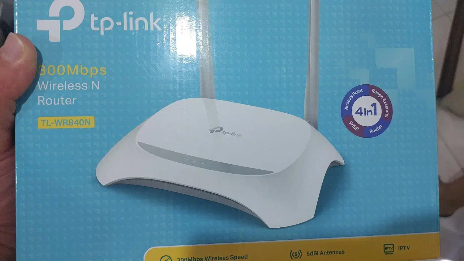 روتر tp link|مودم و تجهیزات شبکه|ملارد, |دیوار