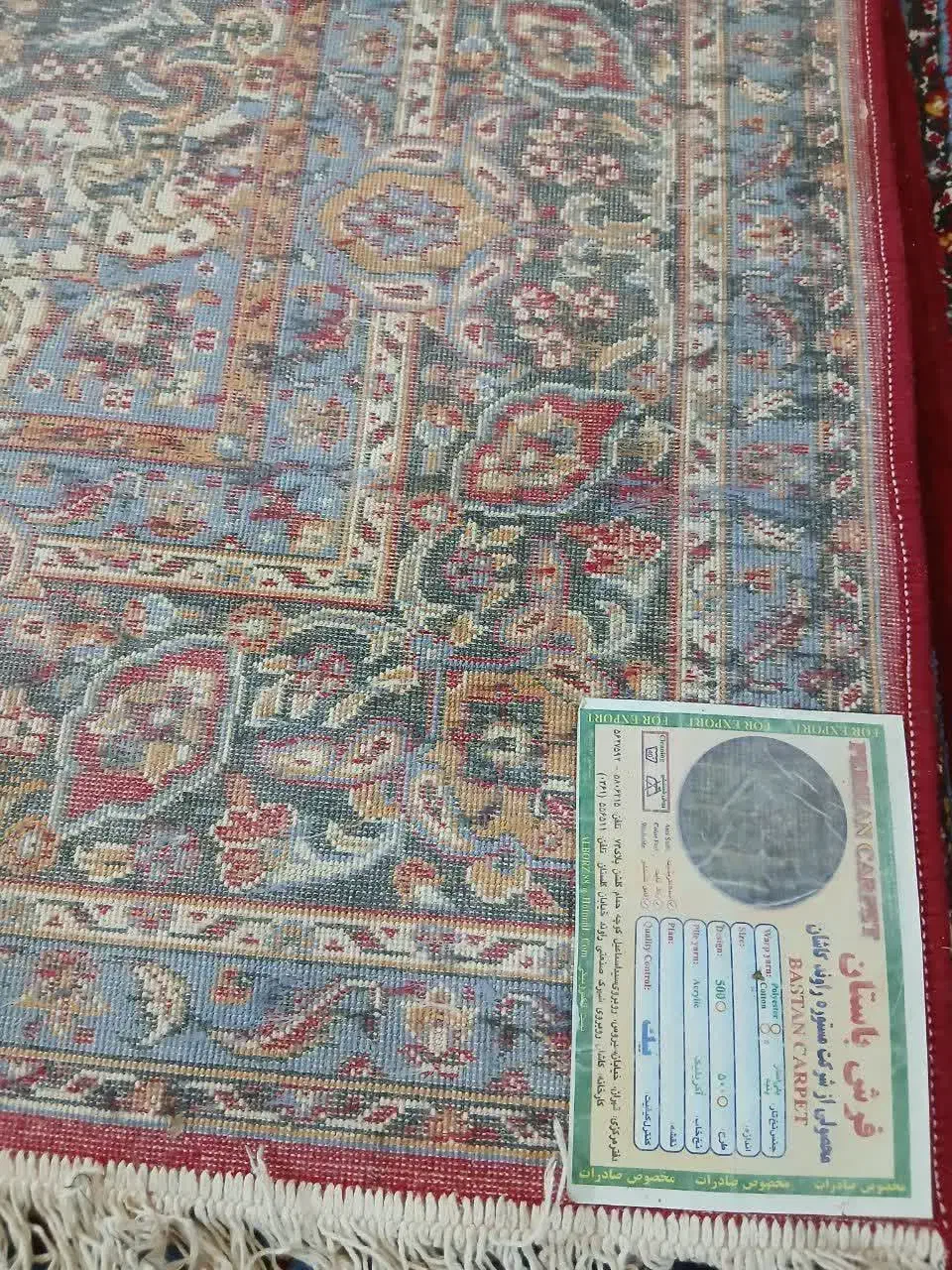 تعدادی فرش۴ ،۱۲،۶،۲ متری و یک بخاری درحدنو.|فرش|دماوند, گیلاوند|دیوار