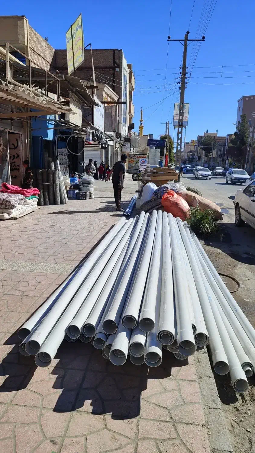 پمپ اب لوله اب فاطلاب PVC مرکز پخش (غلامی)|مصالح و تجهیزات ساختمان|زاهدان, |دیوار