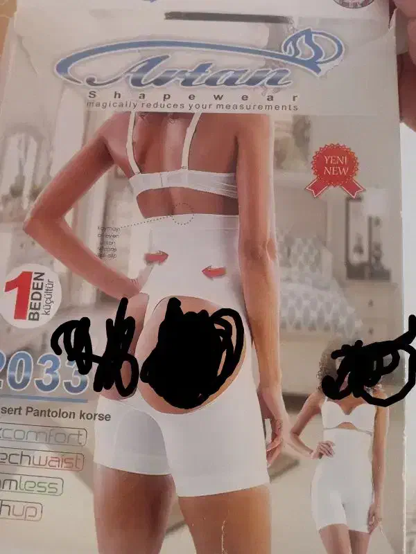 گن پا دار برا لیفت باسن وجمع کننده شکم|آرایشی، بهداشتی، درمانی|سبزوار, شهدا|دیوار