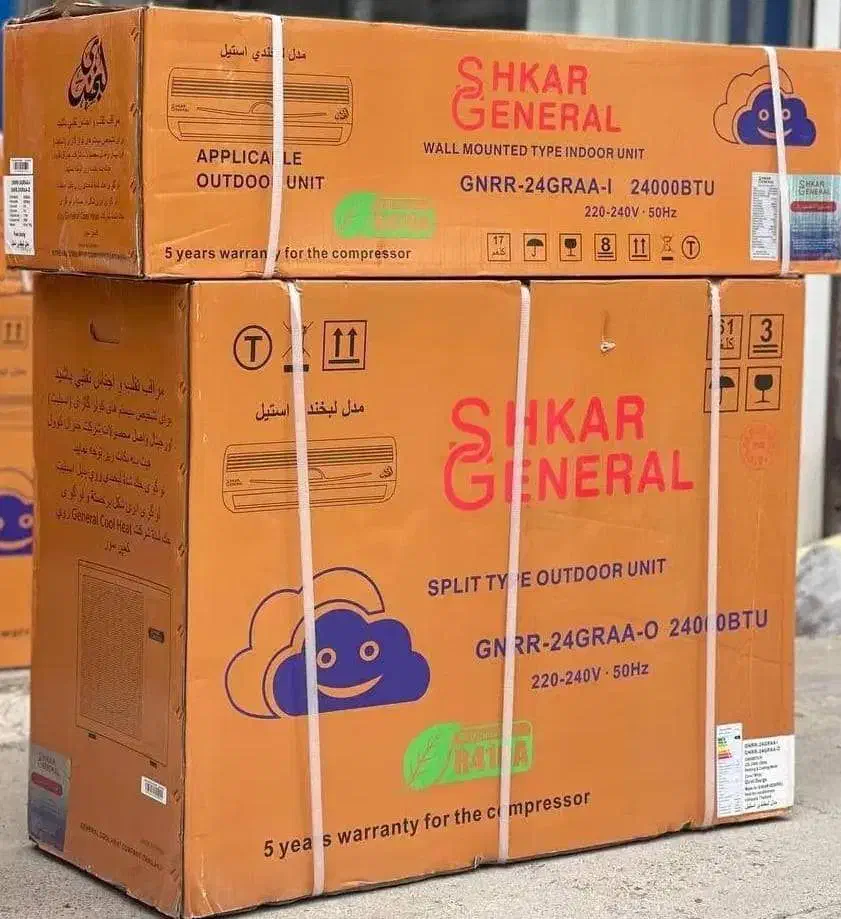 کولر گازی شکار جنرال با شرایط ویژه اقساطی|کولر گازی و فن‌کوئل|تبریز, |دیوار