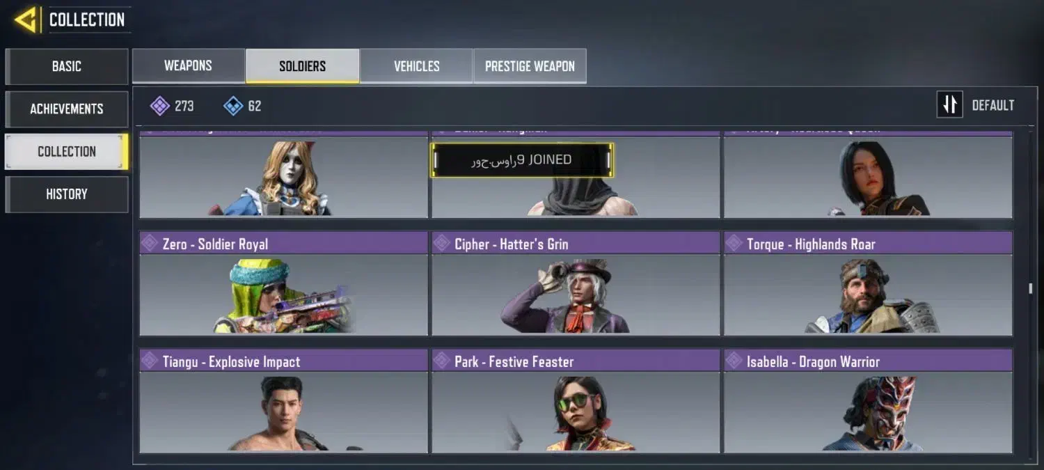 پول لازمم|کنسول، بازی ویدئویی و آنلاین|رشت, کوی فکوری|دیوار