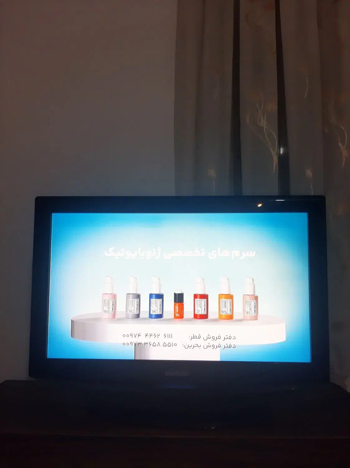 تلویزیون سامسونگ ۳۲ اینچ|تلویزیون و پروژکتور|شهر بابک, |دیوار