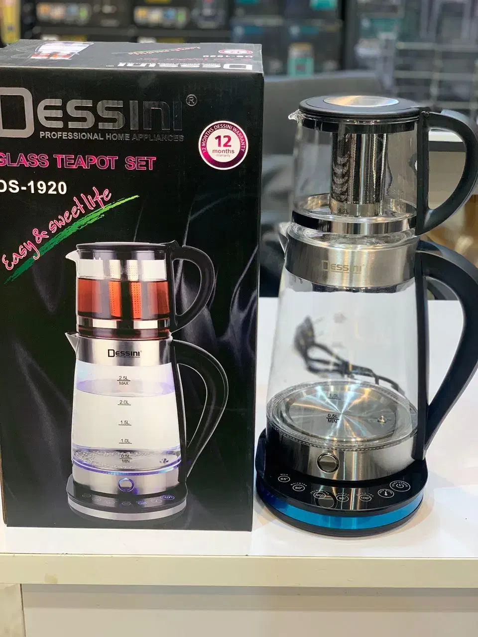 چایی ساز|سماور، چای‌ساز، قهوه‌ساز|رشت, جهاد|دیوار