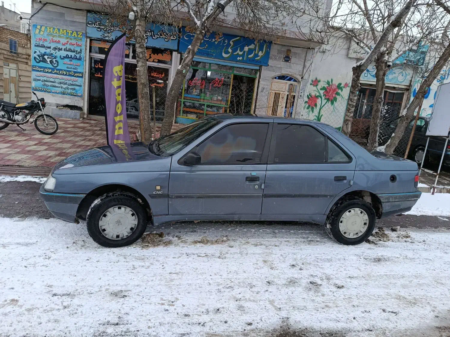 پژو|خودرو سواری و وانت|هریس, |دیوار