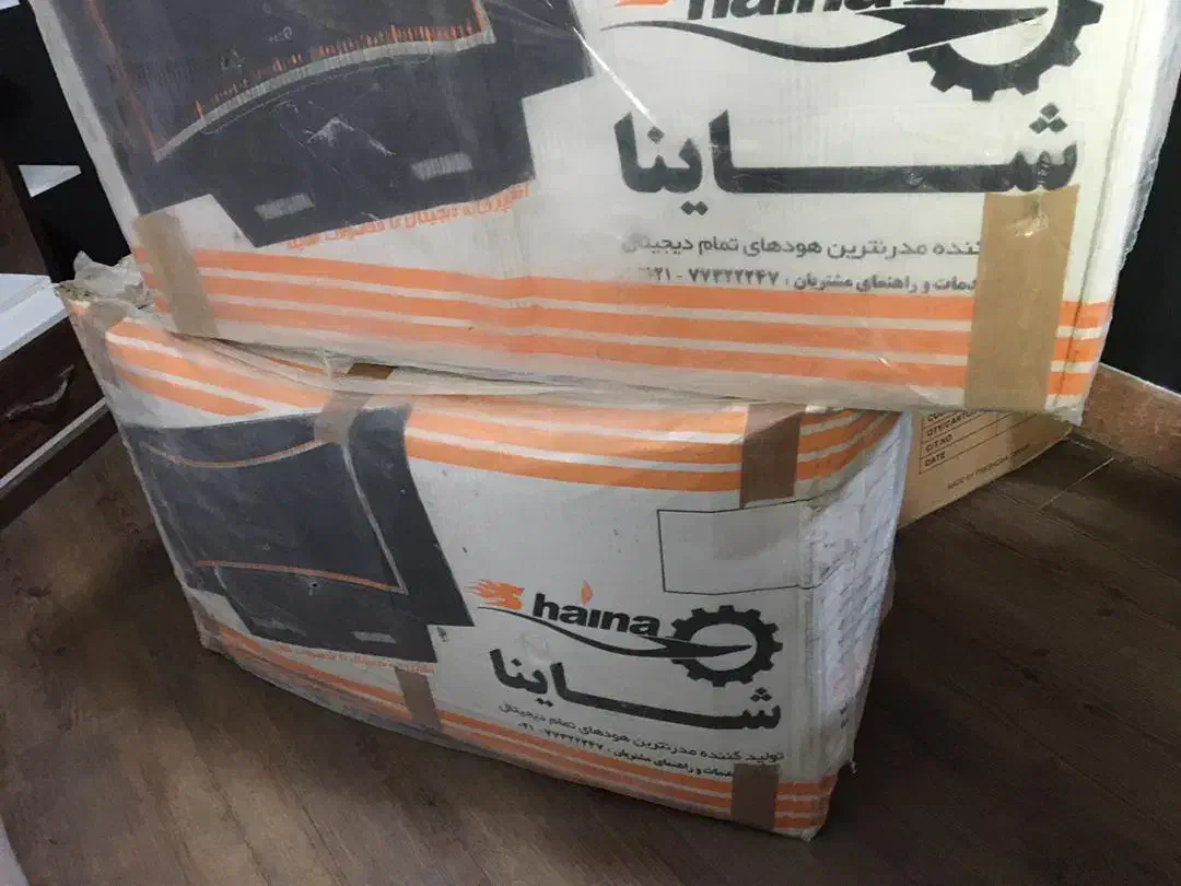 هود شاینا|هود|رشت, لاکانی|دیوار