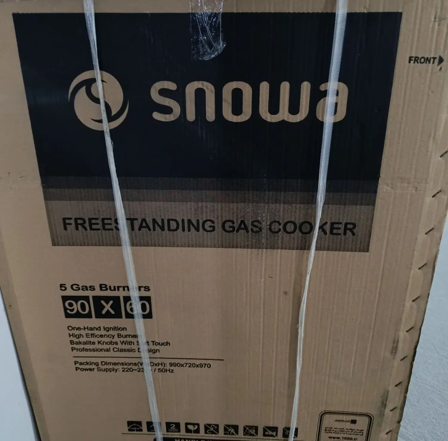 گاز اسنوا مدل SGC5-6111N|اجاق گاز و لوازم برقی پخت‌وپز|اهواز, کیانشهر|دیوار