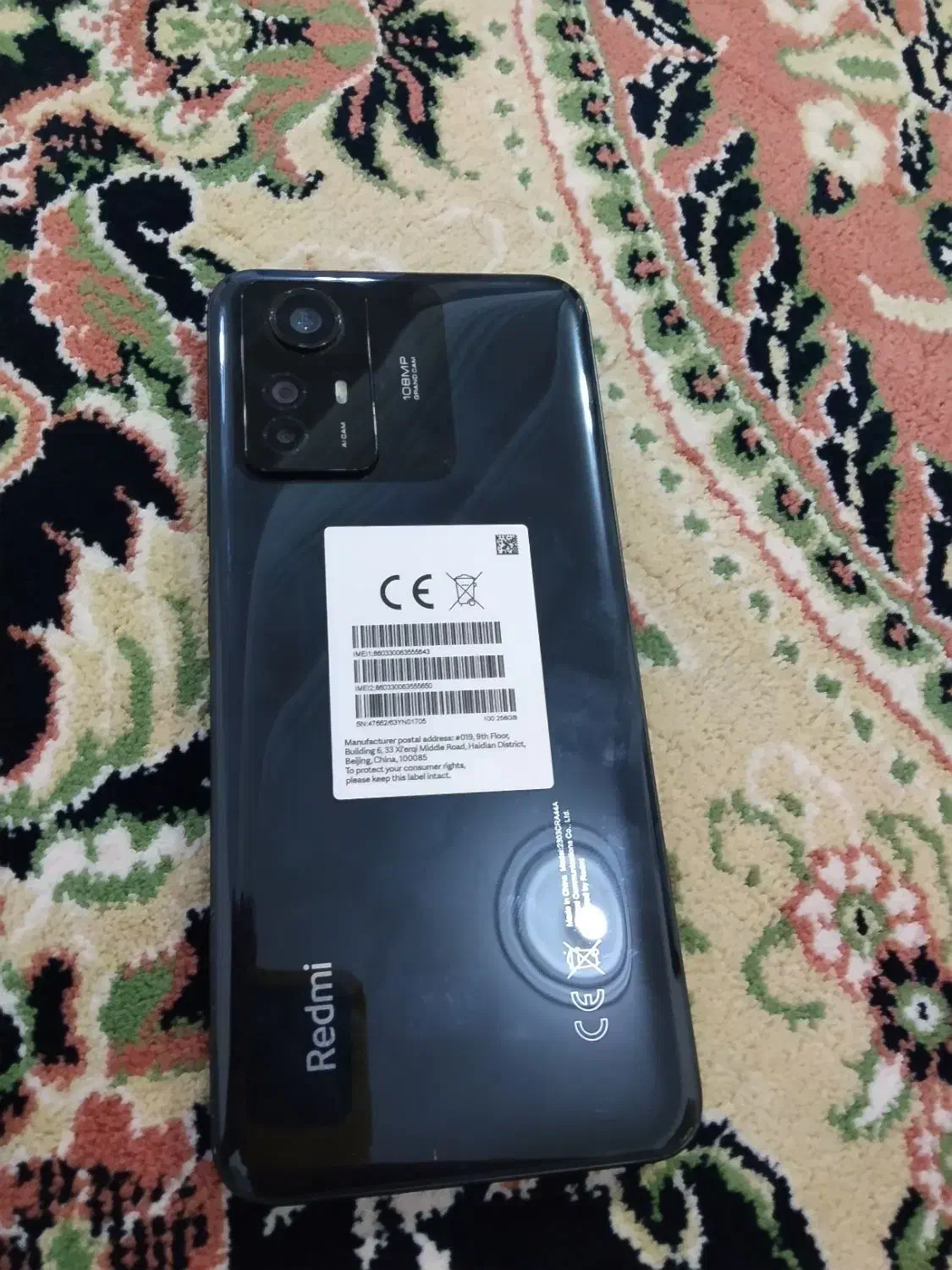 شیائومی Redmi Note 12S معاوضه با آیفون|موبایل|ایلام, |دیوار