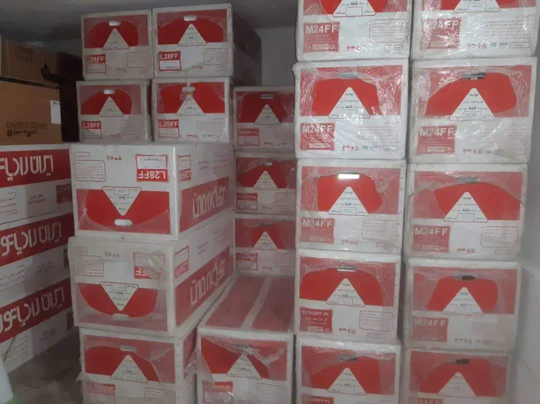 پکیج بوتان و ایران رادیاتور سایلنت پارما/Mkl|آبگرمکن، پکیج، شوفاژ|شیراز, اصلاح‌نژاد|دیوار