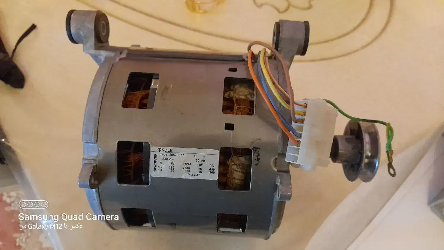 موتور لباسشویی درحد نو|ماشین لباسشویی و خشککن لباس|سهند, |دیوار