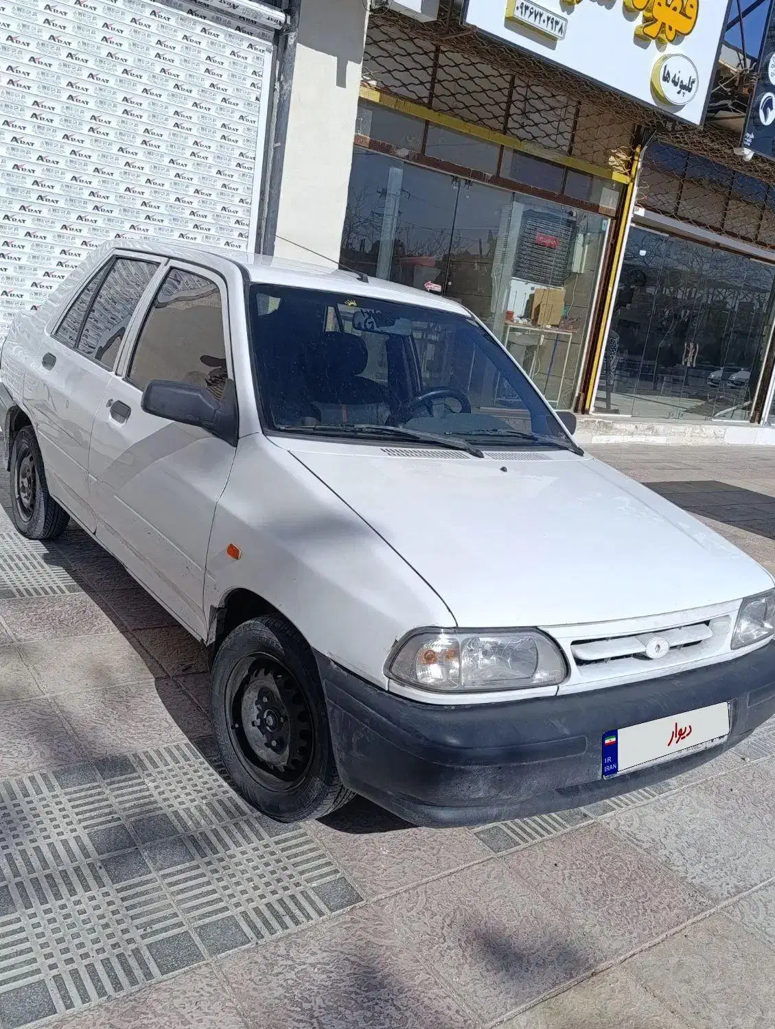 پراید دوگانه مدل 97|خودرو سواری و وانت|کرمان, |دیوار