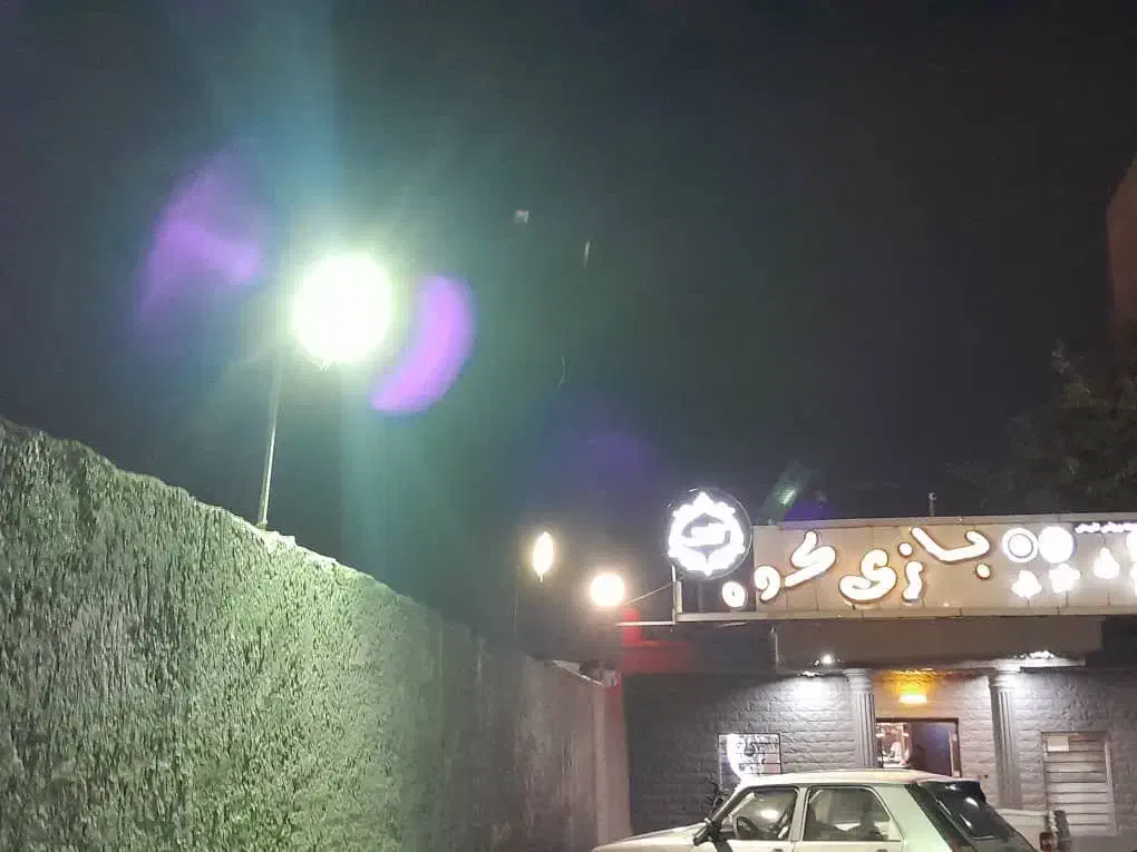 تابلو روان و‌وکتور|ریسه و چراغ تزئینی|فردیس, خیام شرقی|دیوار